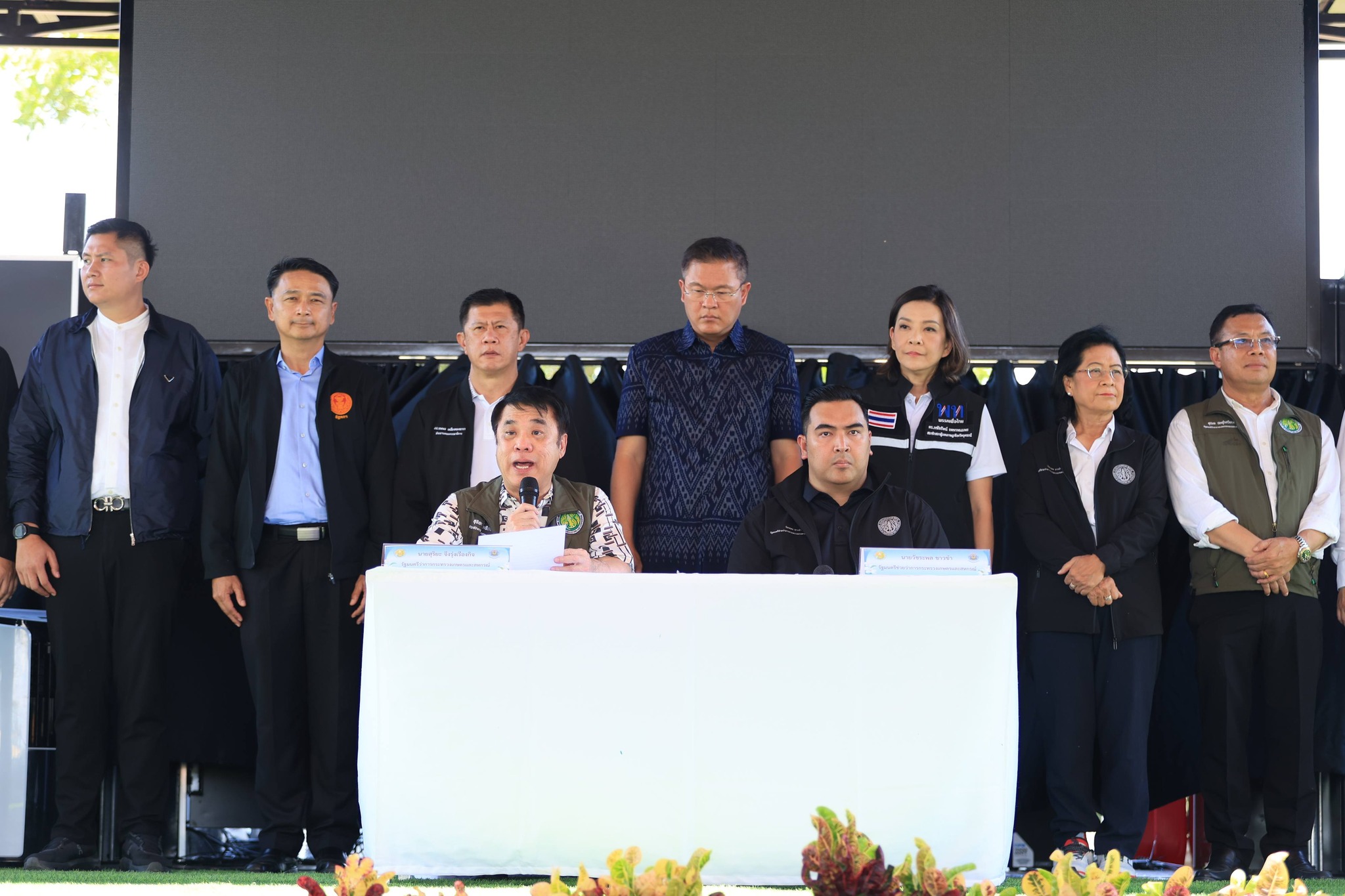 title - ส.ป.ก. ร่วมติดตาม รัฐมนตรีว่าการกระทรวงเกษตรและสหกรณ์ และคณะ ลงพื้นที่ติดตามสถานการณ์ การบริหารจัดการน้ำ จังหวัดอุดรธานี